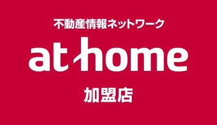 athome加盟店 有限会社イクエー